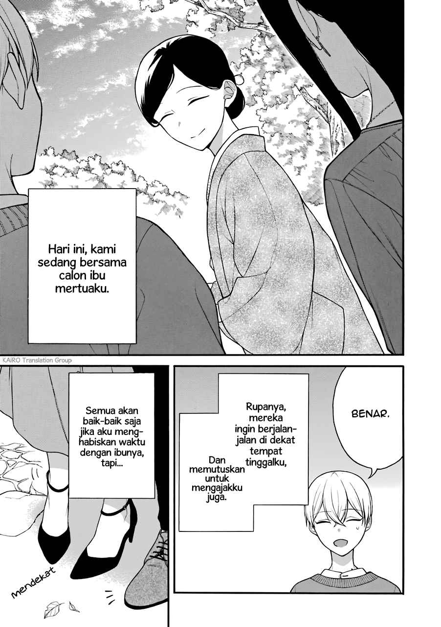 Naka no Warui Iinazuke no Hanashi chapter 10